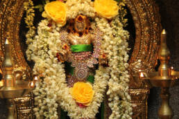 Shree Ghanapathy Temple