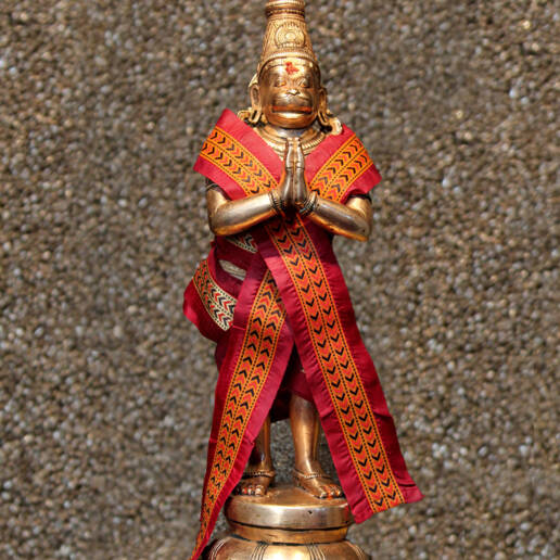 Hanuman | Shree Ghanapathy Temple