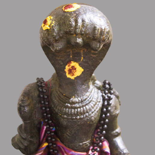 Ketu | Shree Ghanapathy Temple