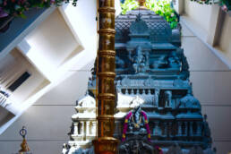 Kodi Stambham | Shree Ghanapathy Temple