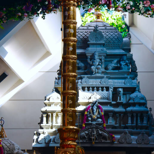 Kodi Stambham | Shree Ghanapathy Temple