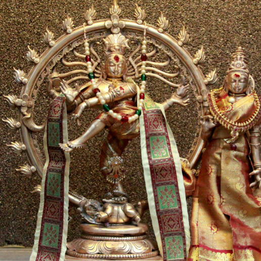 Lord Nataraja | Shree Ghanapathy Temple