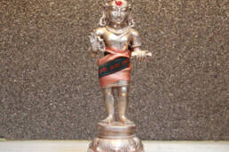 Manickavaasaga Swamigal | Shree Ghanapathy Temple