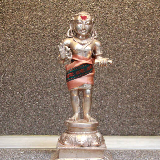 Manickavaasaga Swamigal | Shree Ghanapathy Temple