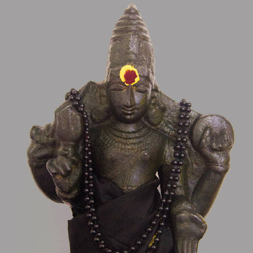 Raahu | Shree Ghanapathy Temple