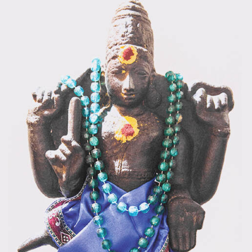 Sanishwara | Shree Ghanapathy Temple