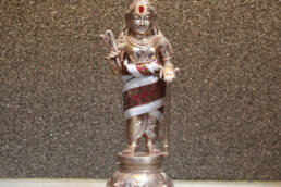 Suntharamoorthy Naayanaar | Shree Ghanapathy Temple