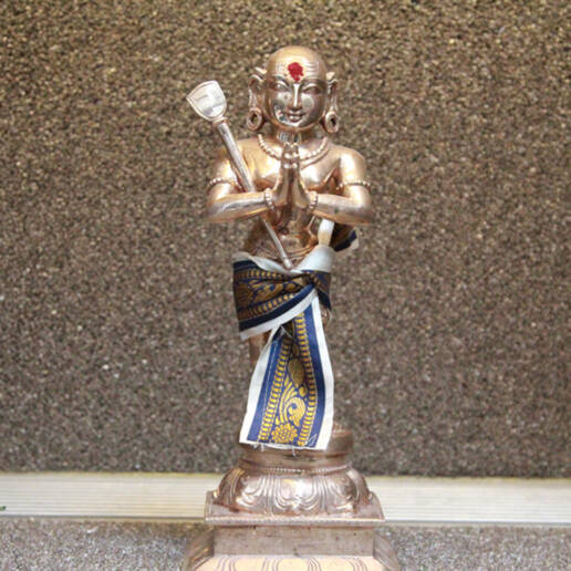 Thirunaavukkarasu Naayanar | Shree Ghanapathy Temple