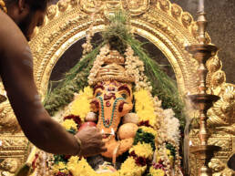 Shree Ghanapathy Temple