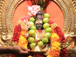 Navarathri Starts | Shree Ghanapathy Temple