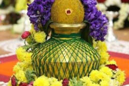 Sathyanarayana Pooja | Shree Ghanapathy Temple