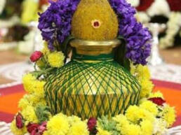 Sathyanarayana Pooja | Shree Ghanapathy Temple